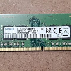 Samsung 8GB DDR4 3200 MHz SODIMM Laptop Memory