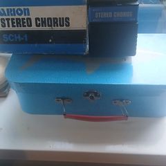 guitar equipment