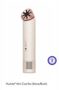 Dyson HushJet Mini Cool Fan