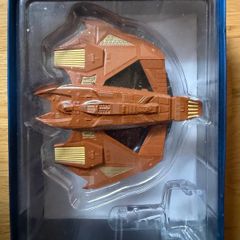 Star Trek The Official Starships Collection Vidian Warship