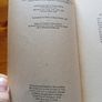 A Dictionary of Psychology James Drever Image 4