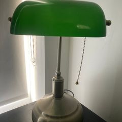Bankers lamp