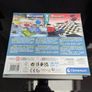 2 in 1 board game Draughts and Battleship Image 2