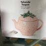 tea pot Image 2