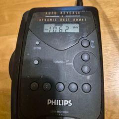Philips AQ6548/00 Radio / Cassette Player