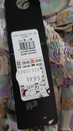 Maternity Summer Top BNWT