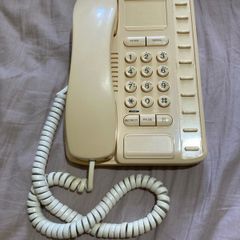 Slaney Telephone