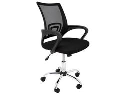 Black Study Chair