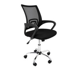 Black Study Chair