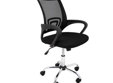 Black Study Chair