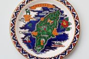 Decorative wall ceramic plate from Rhodes, Greece with 24k gold trim by Ibiscus Ceramics and Ceramica Olimpia S. A.   diameter 25cm