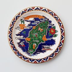Decorative wall ceramic plate from Rhodes, Greece with 24k gold trim by Ibiscus Ceramics and Ceramica Olimpia S. A.   diameter 25cm