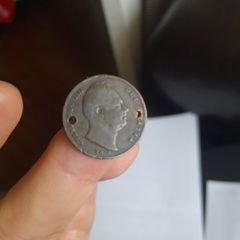 1834 UK One Farthing Coin