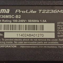 iiyama