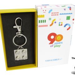 LEGO Korea Asia Exclusive VIP Gift Colour Silver 2 X 2 Keychain To Celebrate 90 years Of Play At The Lego Vary Rare And Hard To Find