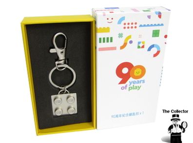 LEGO Korea Asia Exclusive VIP Gift Colour Silver 2 X 2 Keychain To Celebrate 90 years Of Play At The Lego Vary Rare And Hard To Find