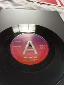 WAR against WAR 7" vinyl single PROMO  Pheon bear