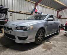 lancer 1.8 did breaking