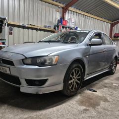 lancer 1.8 did breaking