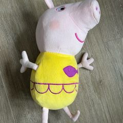 large talking peppa