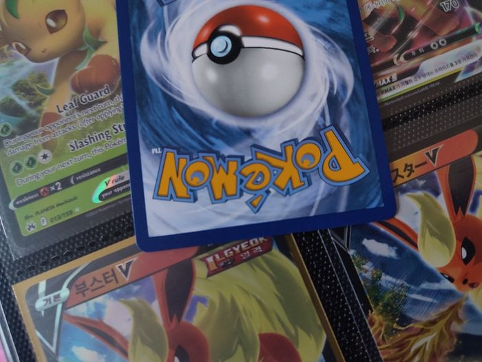 Rillaboom VMAX ! Ultra Rare ! from Rebel Clash Set ! 2020 ! Pokemon Card !