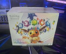 Pokemon Prismatic Evolutions ETB
