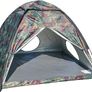 Play Tent Camouflage Dome Tent for Kids Indoor/Outdoor Fun - 152 x 152 x 111 cm (FREE POSTAGE) Image 5