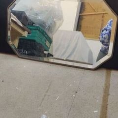 Vintage Mirror