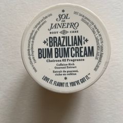Sol de janeiro Brazilian bum bum cream 75 ml