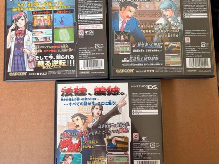 Phoenix Wright Ace Attorney trilogy (Japanese)