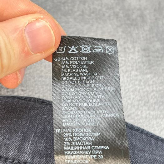 Reiss Mens Jeans W34 L28 Black Denim Regular Fit Zip Fly
