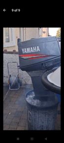 Yamaha boat engine