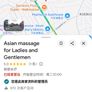 Massage Drogheda Image 2