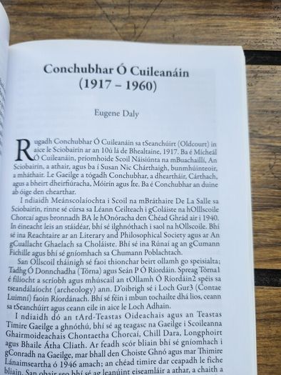 Skibbereen And District Historical  Society Journal Volume 12. 2016. First Edition Paperback In Good Condition.
