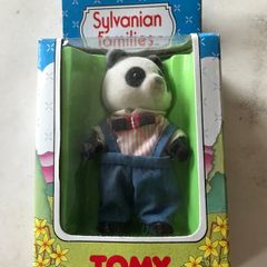 Sylvanian Families Bertram Bamboo Father Panda