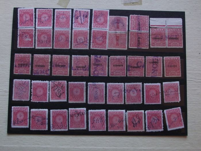 A nice collection of Stamps from India, presented in the stock book