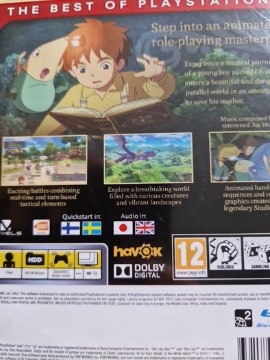 Ni No Kuni Wrath of the White Witch  PlayStation3