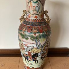 Antique Vase - Oriental