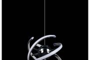 Modern Living Room LED Pendant Lights,Creative Adjustable Kitchen Light Fixture,26W Globe Chrome Ceiling Chandelier for Dining Room,Bedroom