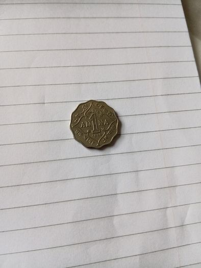 1916  1 ANNA south africa