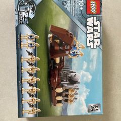 Lego Star Wars Trade Federation troop carrier 40686
