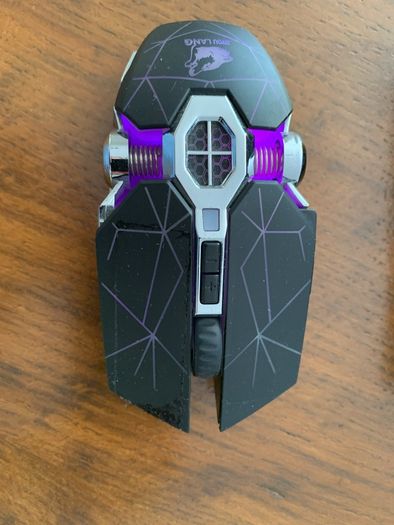 ZIYOU LANG gaming mouse