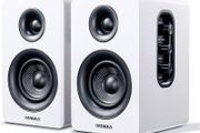 NEW SALE | Active Bluetooth 5.0 Bookshelf Speakers 60W Carbon Fiber Unit Built in 24bit DAC Dynamic 3D Surround Sound 2.0 Computer PC Monitor Gaming Speakers (Pair, White)