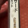 Biohazard Director's Cut PS1 Japan Import NTSC-J Image 2