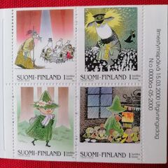 Moomin Stamps Booklet Mint MNH 15/3/2000