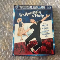 An  American in Paris Blu Ray New Sealed