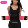 Back Support Belt- KCL Image 6