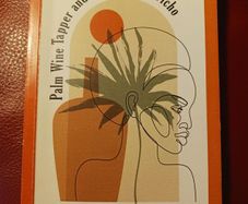 Nithy Kasa / Palm Wine Tapper & The Boy at Jerricho / 2022