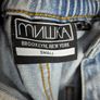 MNWKA Mishka NYC Graffiti Denim Jogger Jeans Let The World Burn Blue Tapered Size Small Y2K Image 10