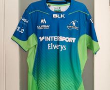 Connacht Rugby 2017/2018 European Cup Jersey